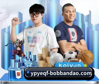 bob半岛 APP