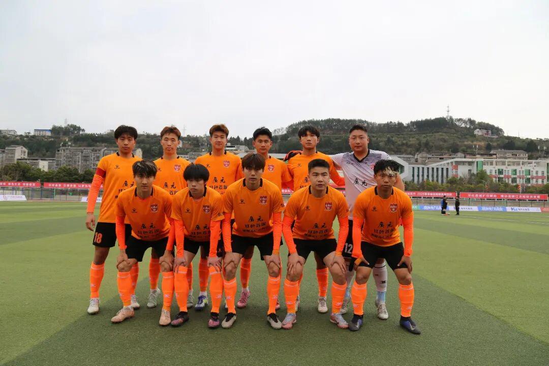 bob半岛体育-3月3日，广元剑门雄关队与乐山味道非常队激战，经过90分钟最终...